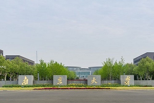 南京大學(xué)