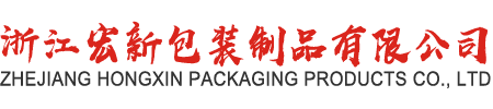 深圳市成功路科技有限公司